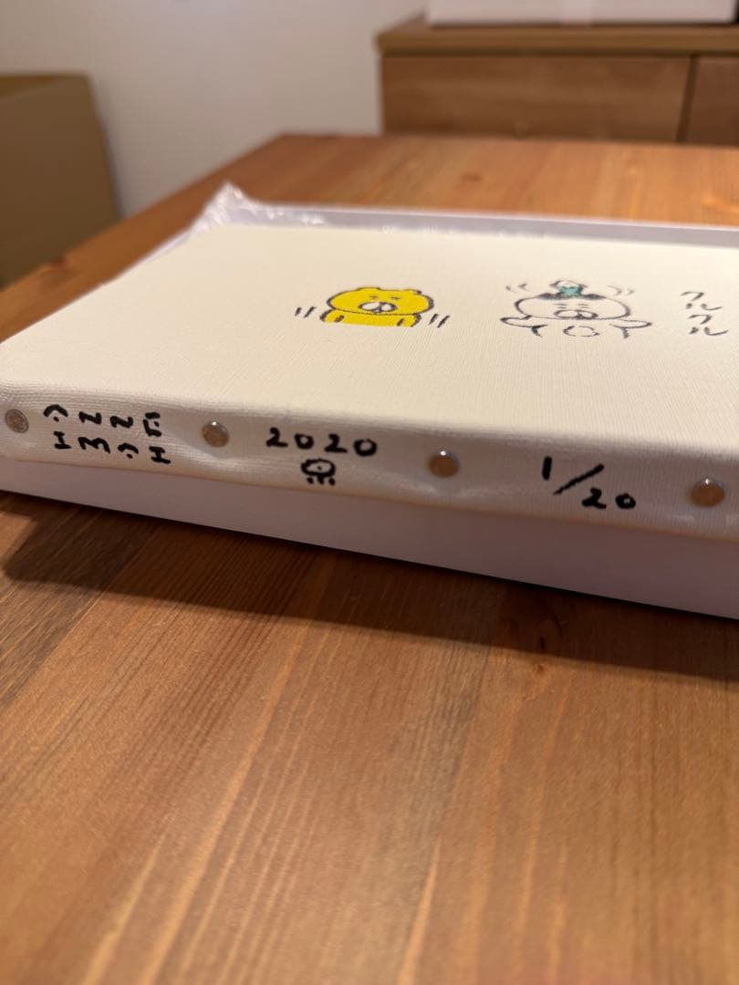 くまいぬ　キャンバスアート4枚セット　今井杏