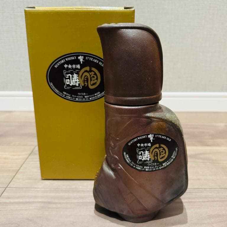 希少 元箱付 サントリー 響17年 備前焼 ゴルフバッグ 500ml