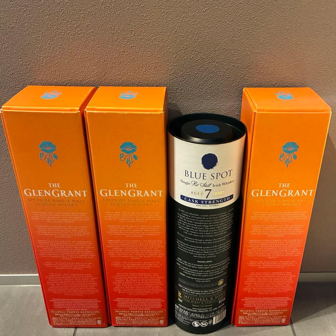 グレングラントアルボラリスかスクストレングス & ブルースポット7年熟成 セット