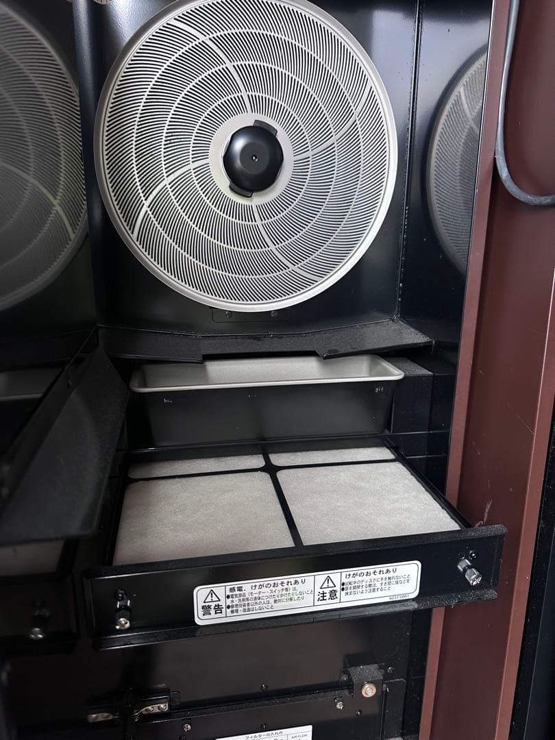 1台値段-2020年製富士工業 焼肉屋 焼き鳥OSMCO-S01TB