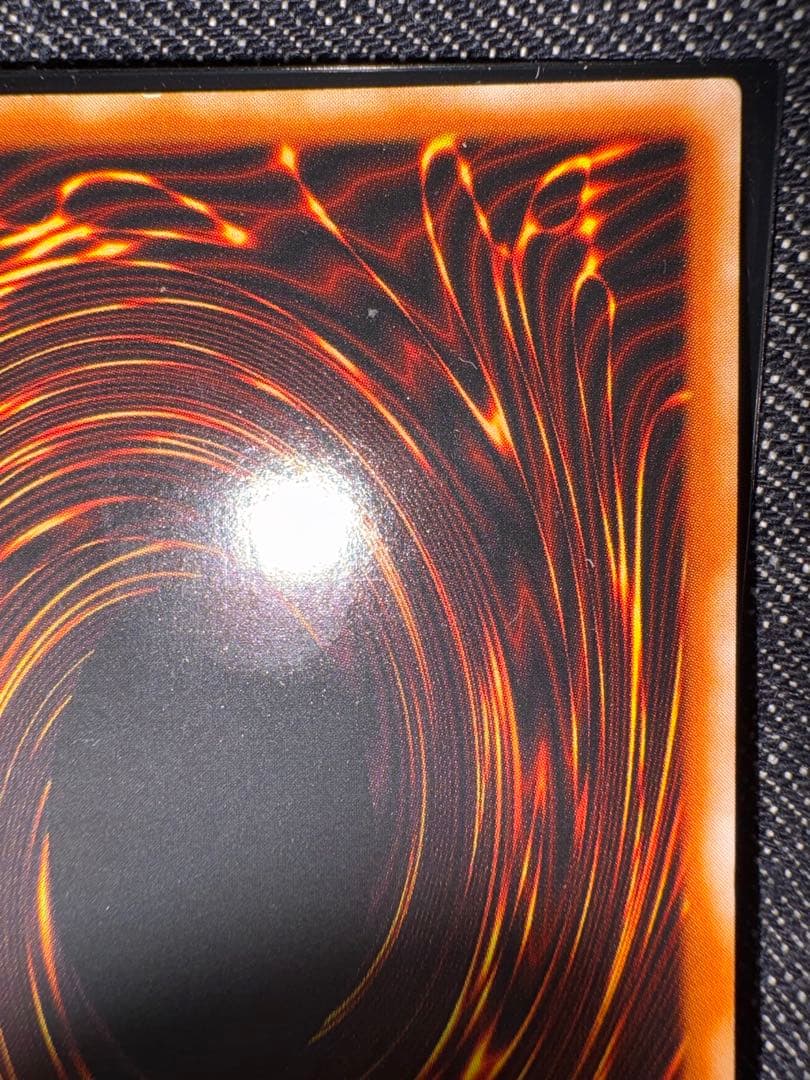 ヂェミナイエルフ　レリーフ