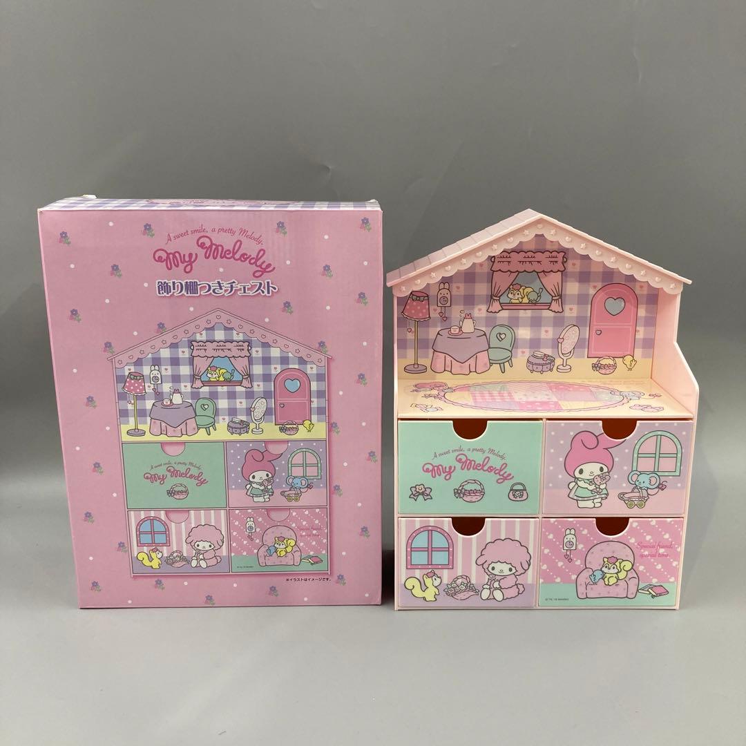 ★マイメロ サンリオ Sanrio マイメロディ おうち形プラチェスト