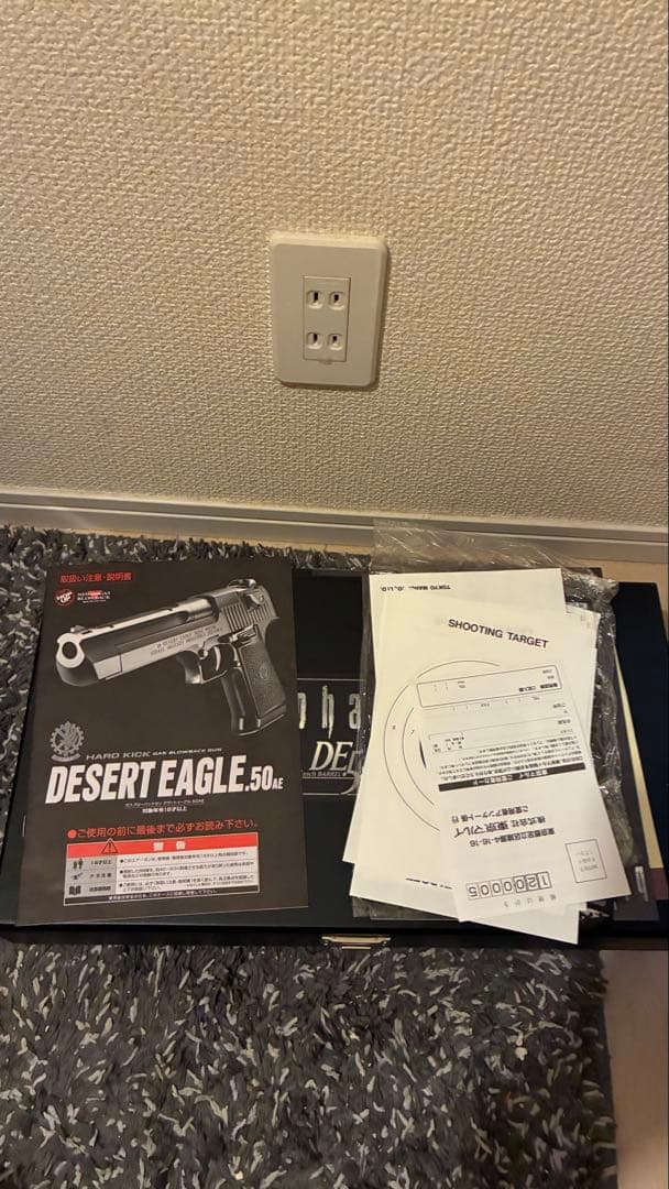 東京マルイバイオハザード DE50AE レオンカスタム 限定版　10インチ