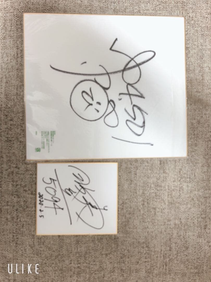 西橋奈未　高田ひかる　平山智加　守屋美穂　大山千広　競艇　ボート　サイン色紙