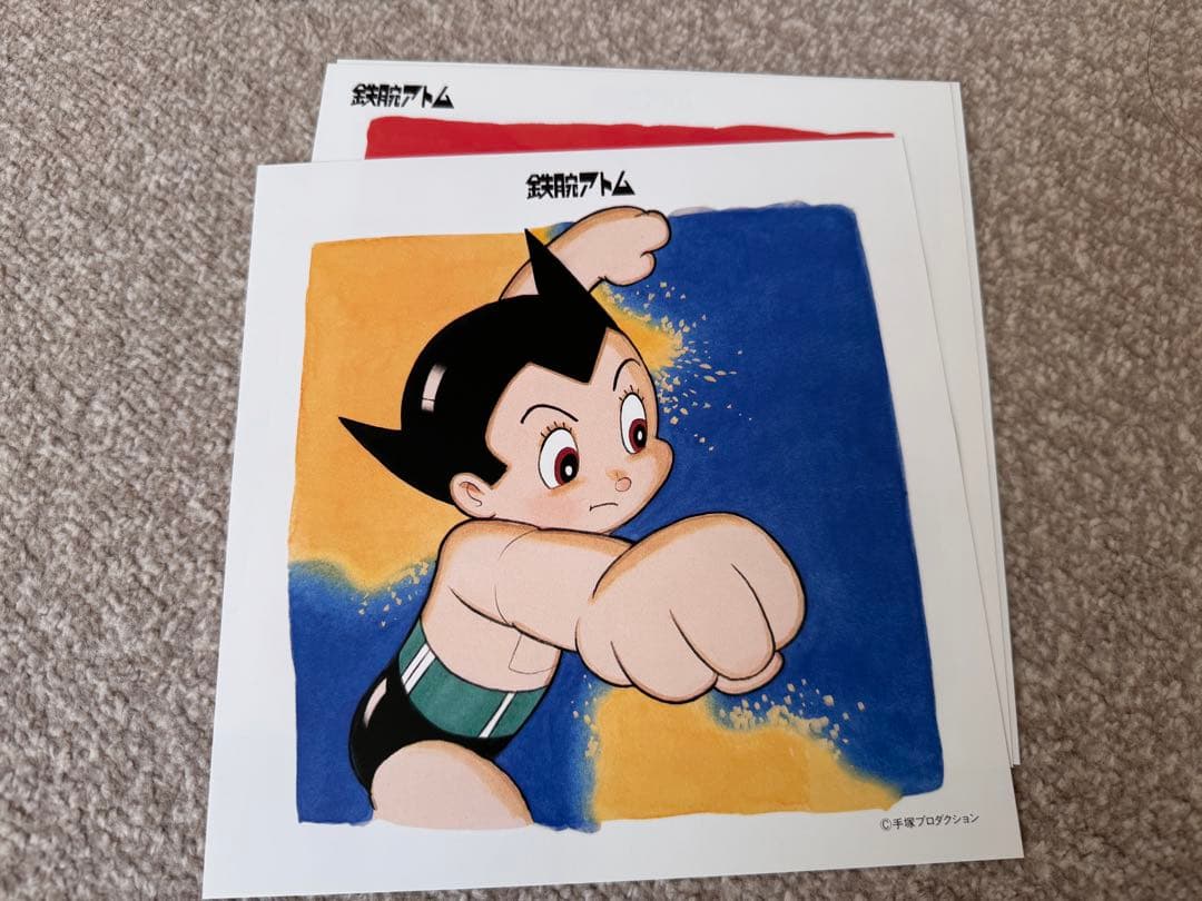 NTT ノベルティ 鉄腕アトム オリジナル絵画セット 12枚 木製額