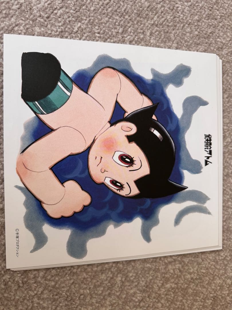 NTT ノベルティ 鉄腕アトム オリジナル絵画セット 12枚 木製額