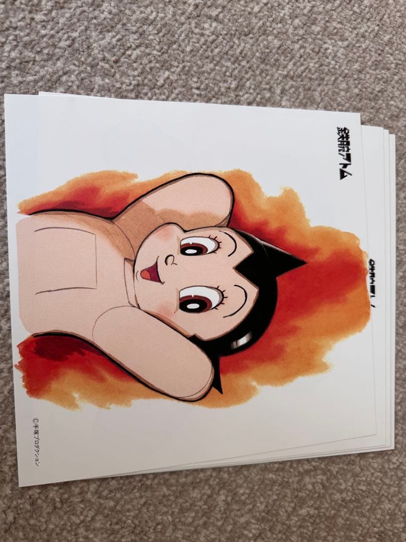 NTT ノベルティ 鉄腕アトム オリジナル絵画セット 12枚 木製額