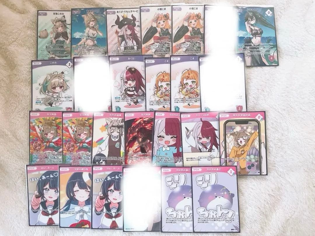 ミリプロ グッズ まとめ売り ①