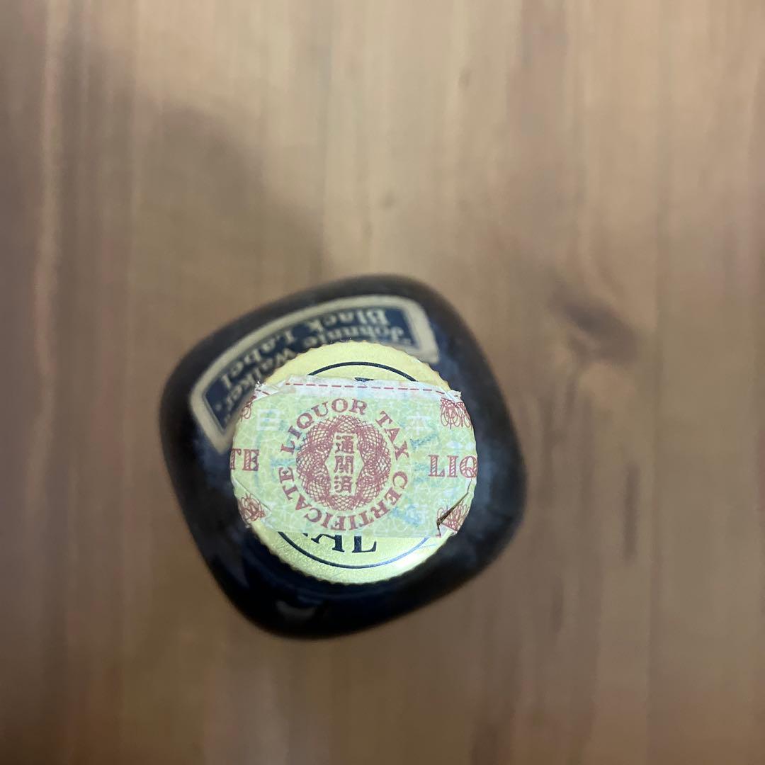 ジョニーウォーカー ブラックラベルの古酒（特級表示、沖縄回り品）