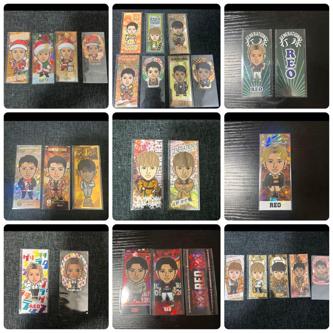 ミュージシャン kanako