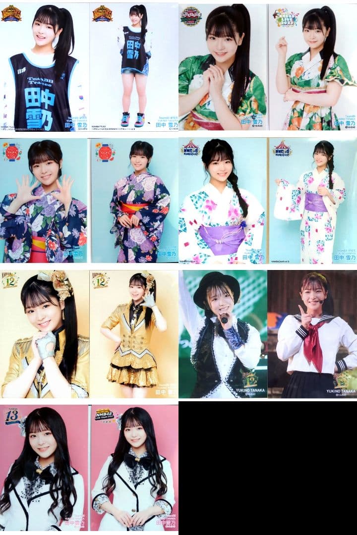NMB48 8期生 田中雪乃 生写真 クリップ グッズ セット