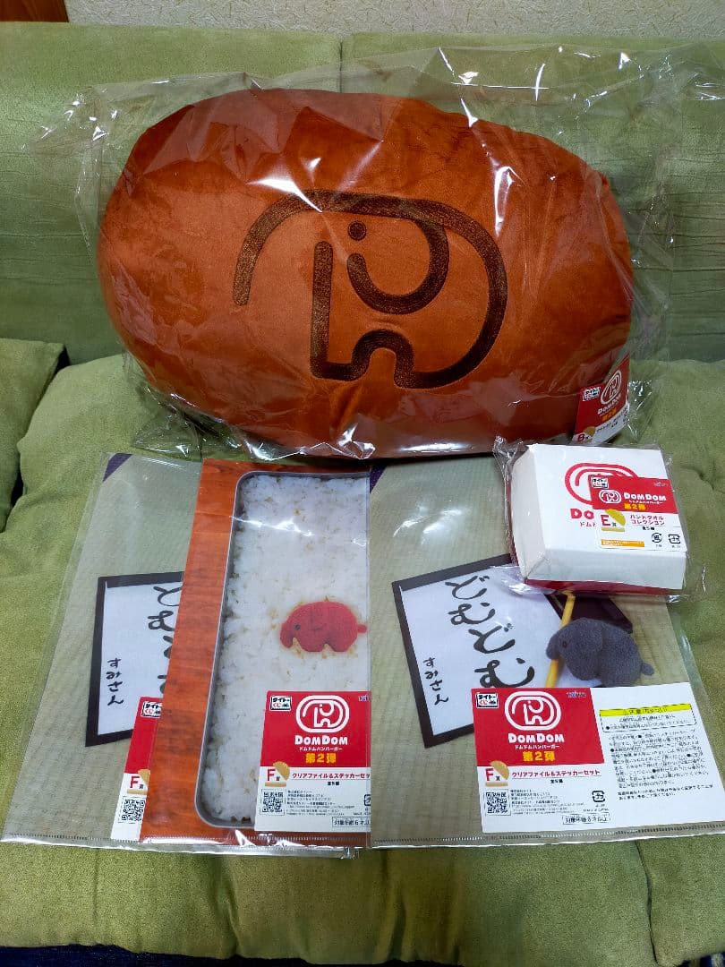 【新品】キャラクター雑貨 250点以上 ぬいぐるみフィギュア大量まとめ売りセット