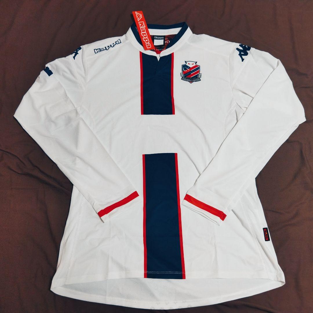 コンサドーレ札幌 20周年 アウェイ 長袖ユニフォーム 3XO新品未使用匿名配送