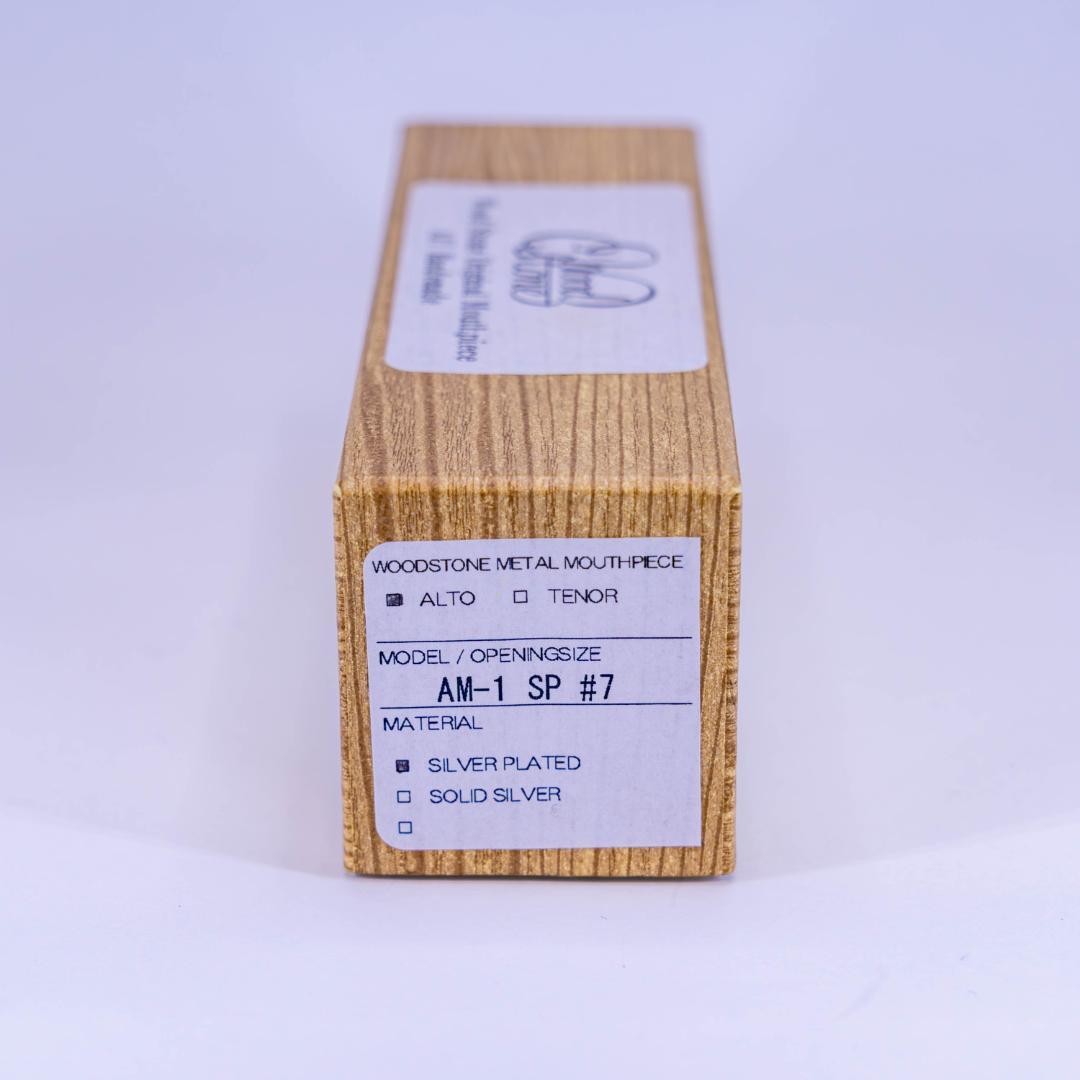 Wood Stone シルバープレートマウスピース アルトサックス用