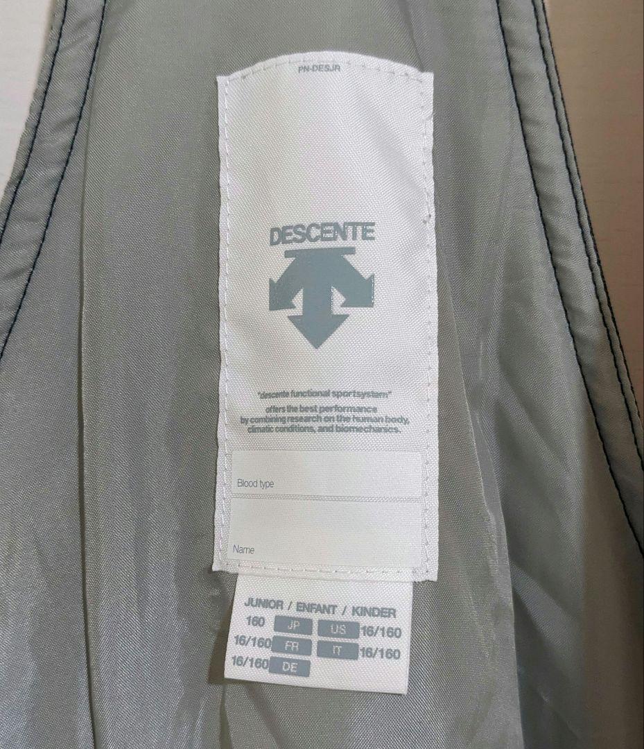 DESCENTE スノーボードウェア 140 - 160 サイズ調整機能付き