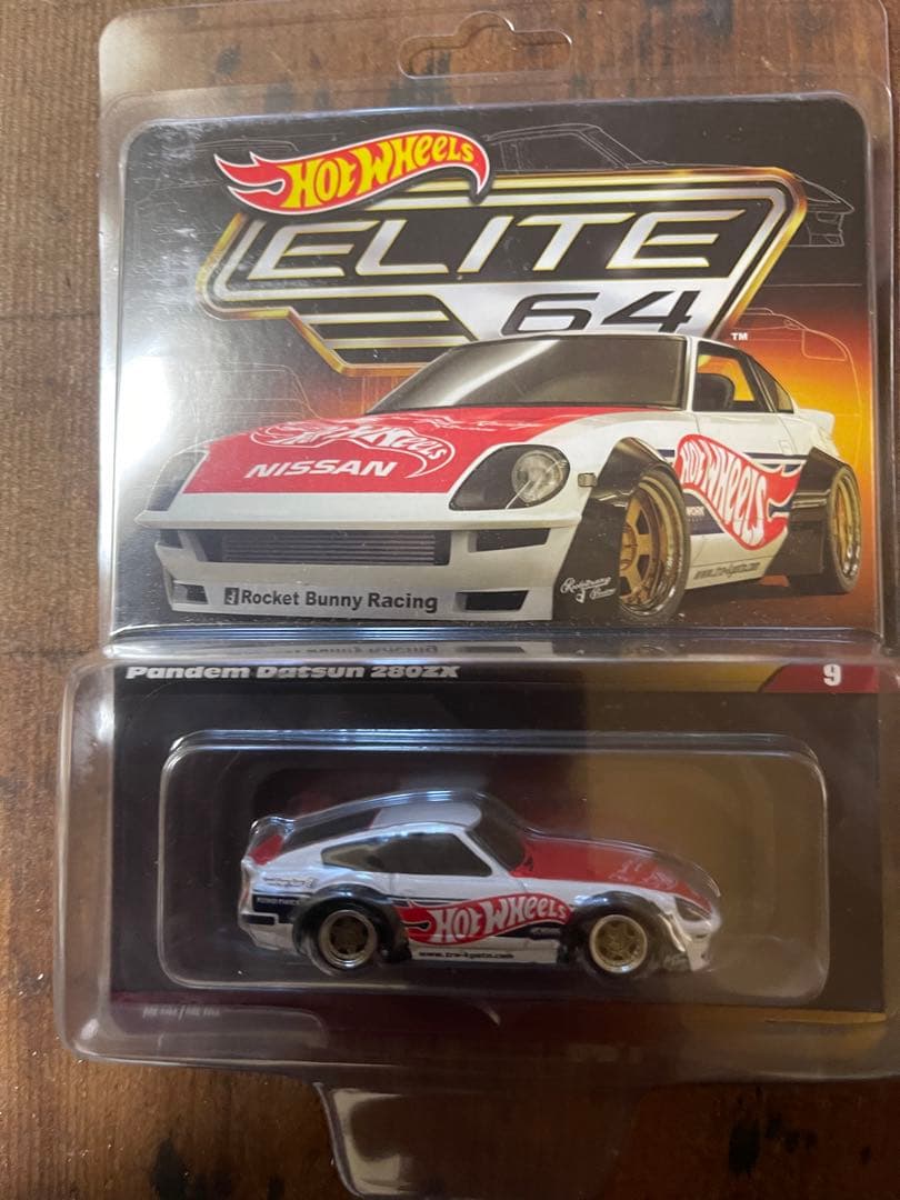 ホットウィール エリート 日産 ダットサン フェアレディZ 280ZX パンデム