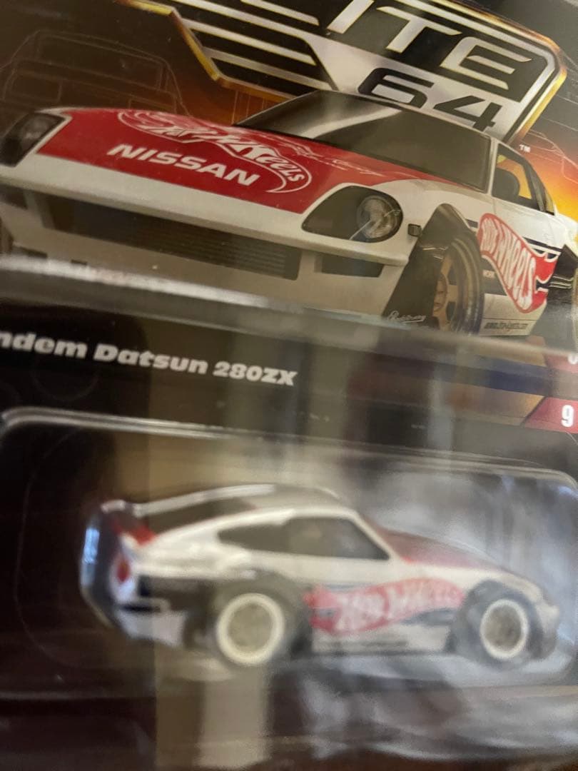 ホットウィール エリート 日産 ダットサン フェアレディZ 280ZX パンデム