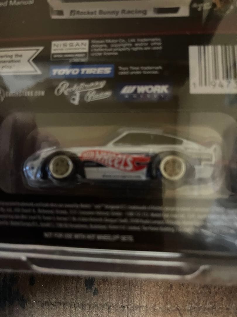 ホットウィール エリート 日産 ダットサン フェアレディZ 280ZX パンデム