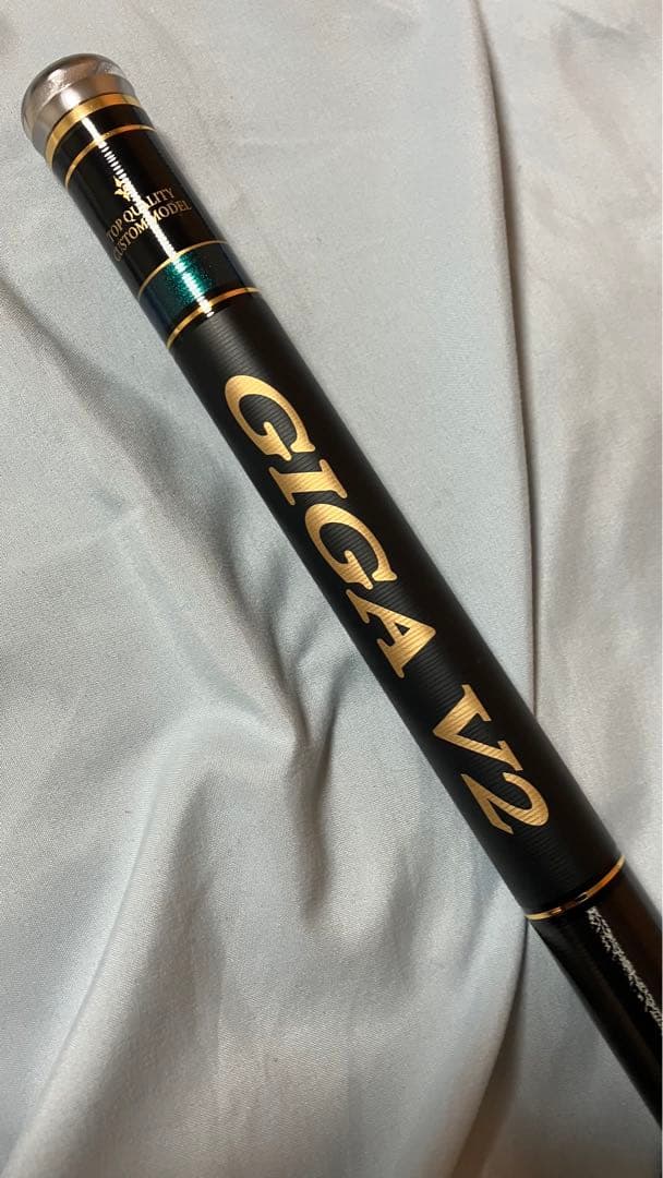 宇崎日新 鮎竿 トップギガ V2 早瀬抜 900