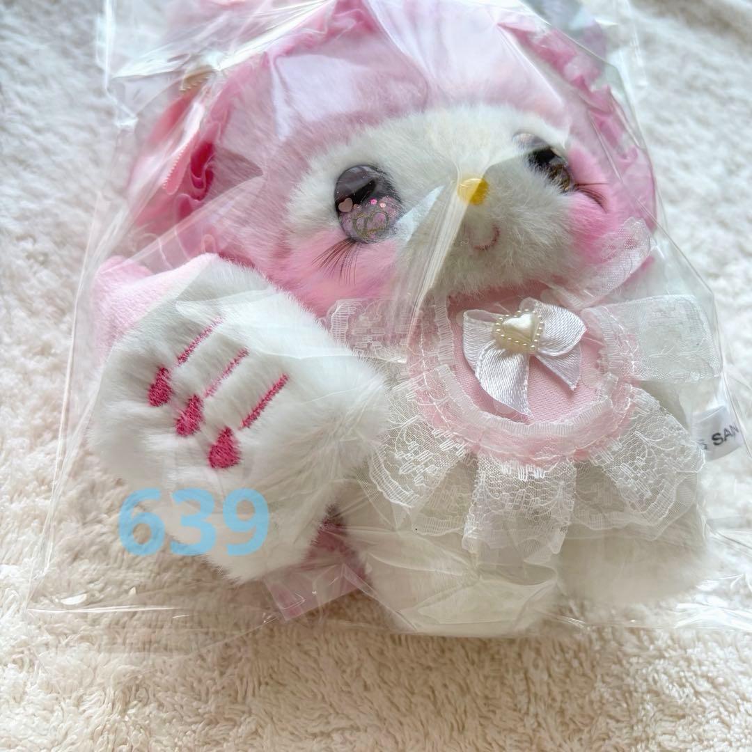 pream ぷりぃむ にっこりマイメロディ サンリオ ぬいぐるみ プリィム