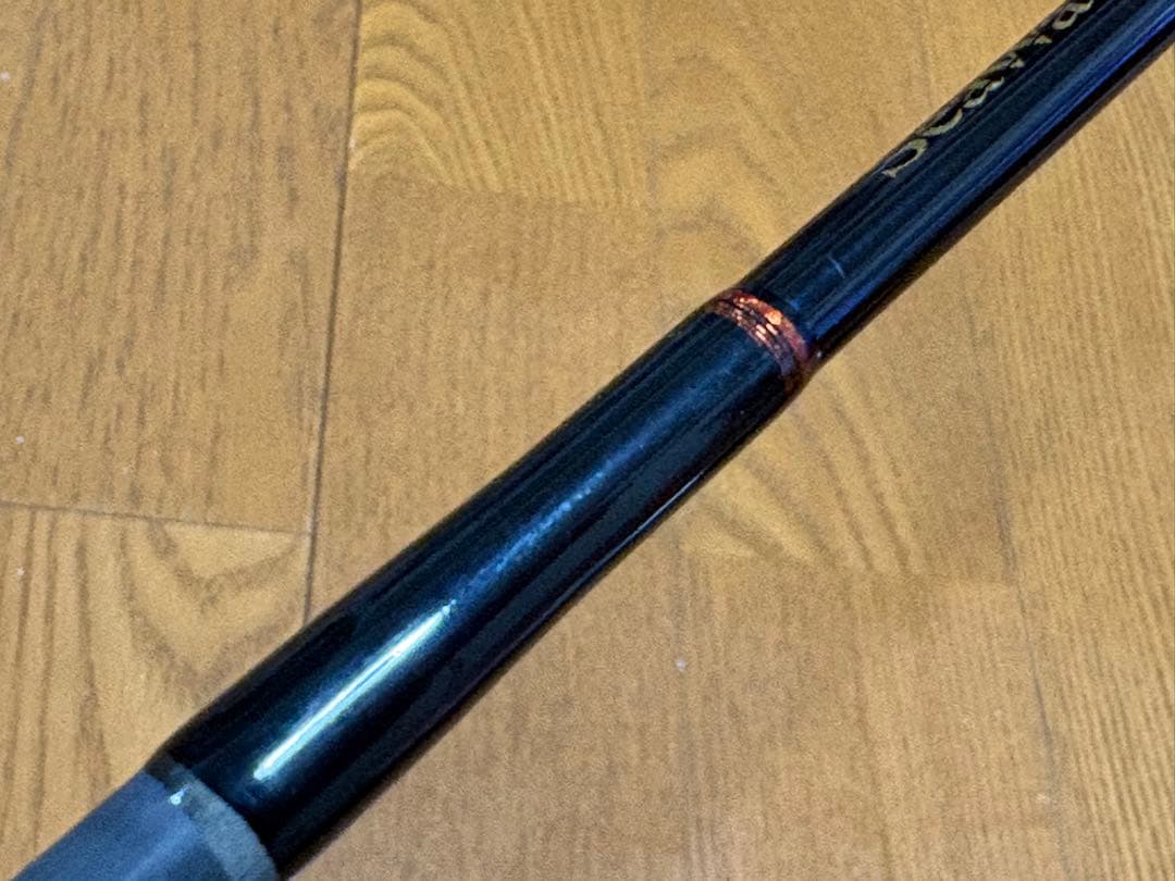 シーウォーク70AT SeaWalk