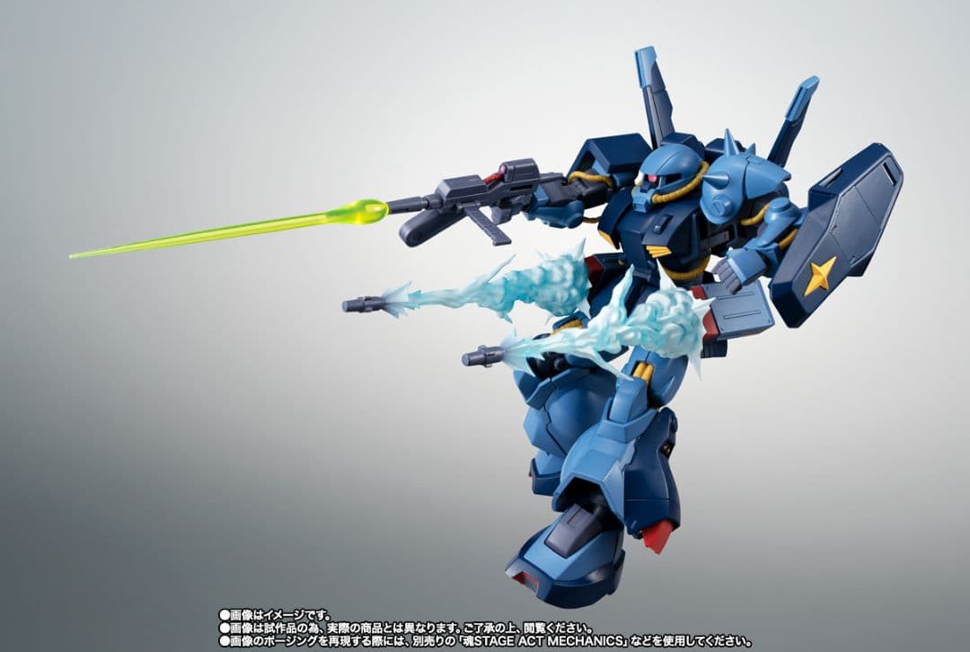 ROBOT魂 ver. A.N.I.M.E. ハイザック☆新品☆地球連邦軍仕様