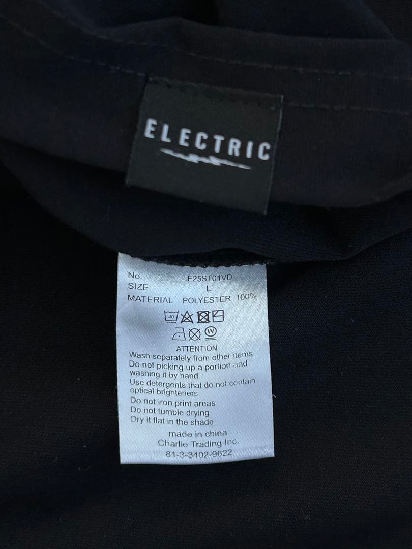 エレクトリック　ヴィレッジドアー　ドライ ロングTシャツ　DRT ARTEX