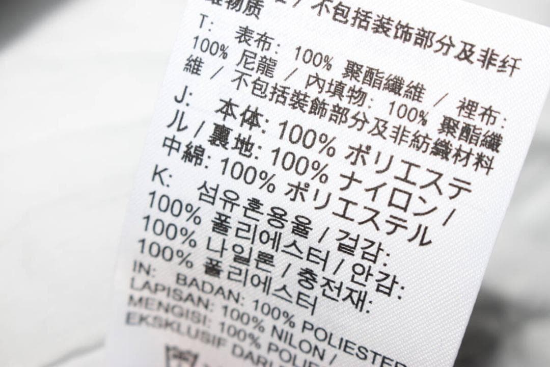 M　ナイキNIKE　ランニンウエア　上下セット