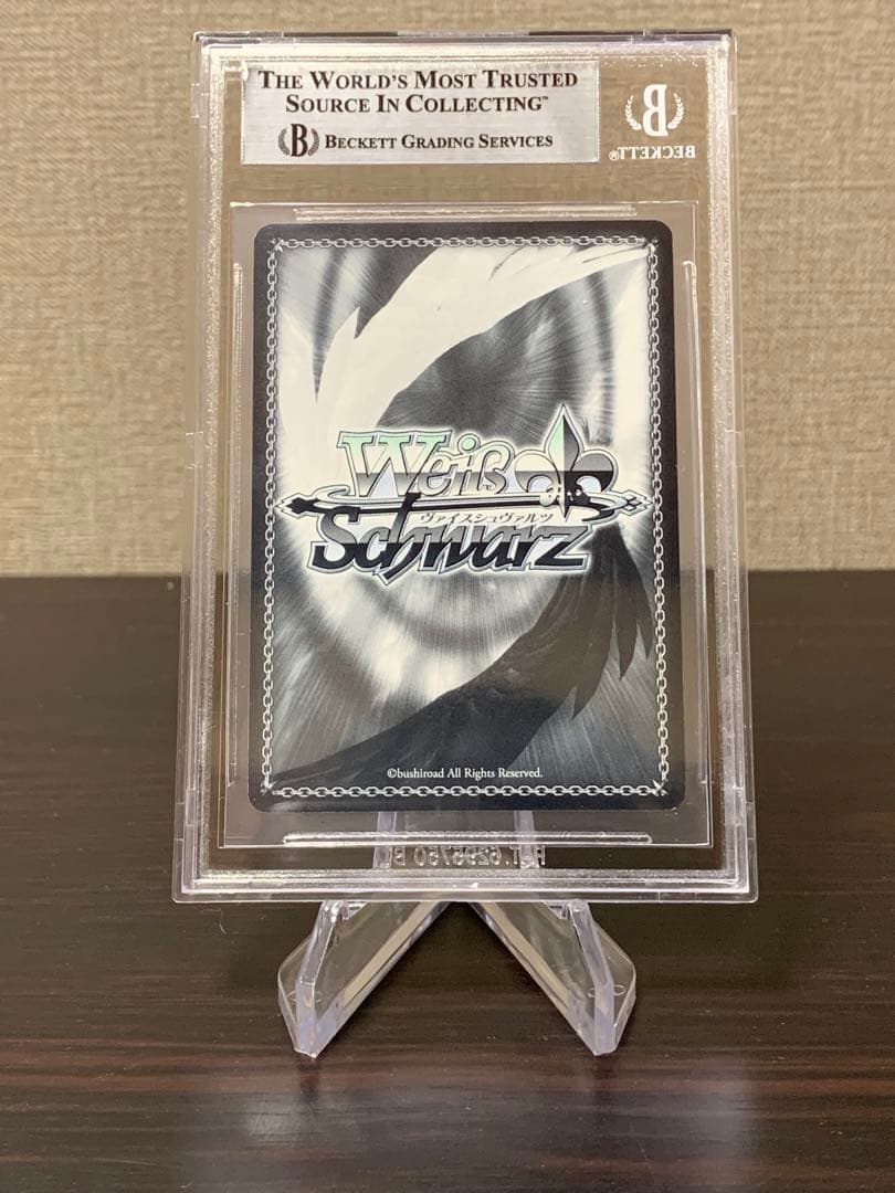 ヴァイスシュヴァルツ　とある科学の超電磁砲　仲良し4人組　美琴　 BGS8.5点