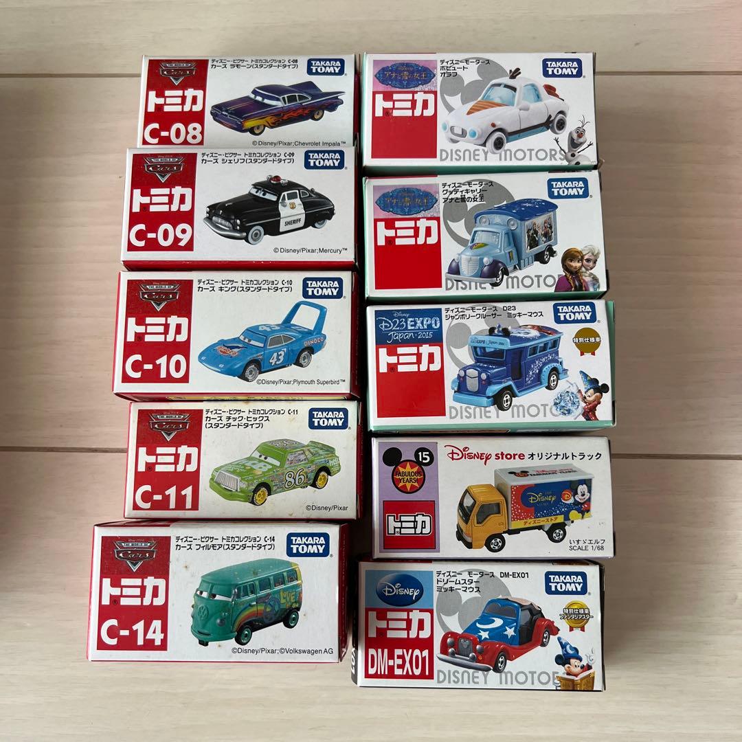 ディズニートミカ