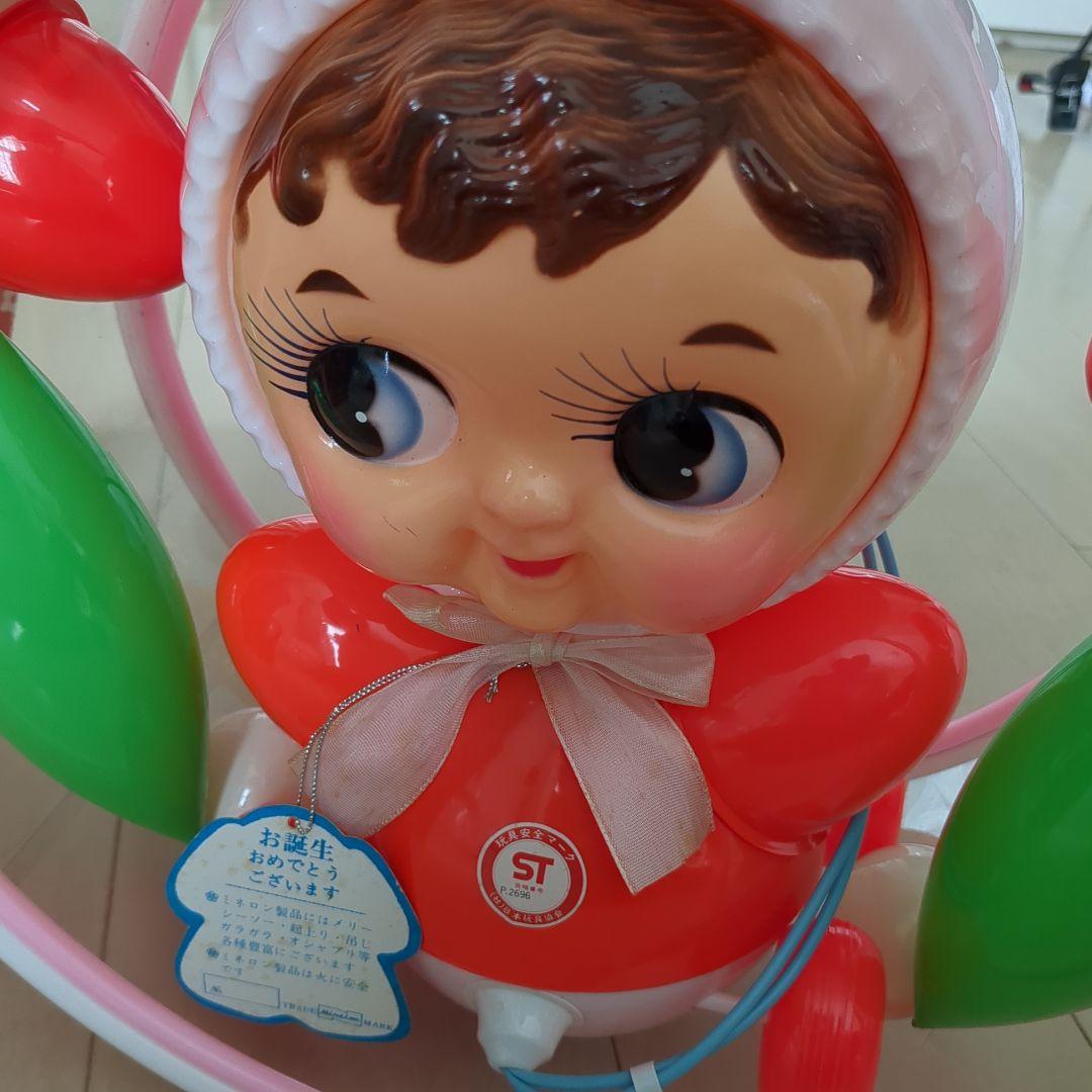 セルロイド ミネロン 起き上がりこぼし 昭和 レトロ