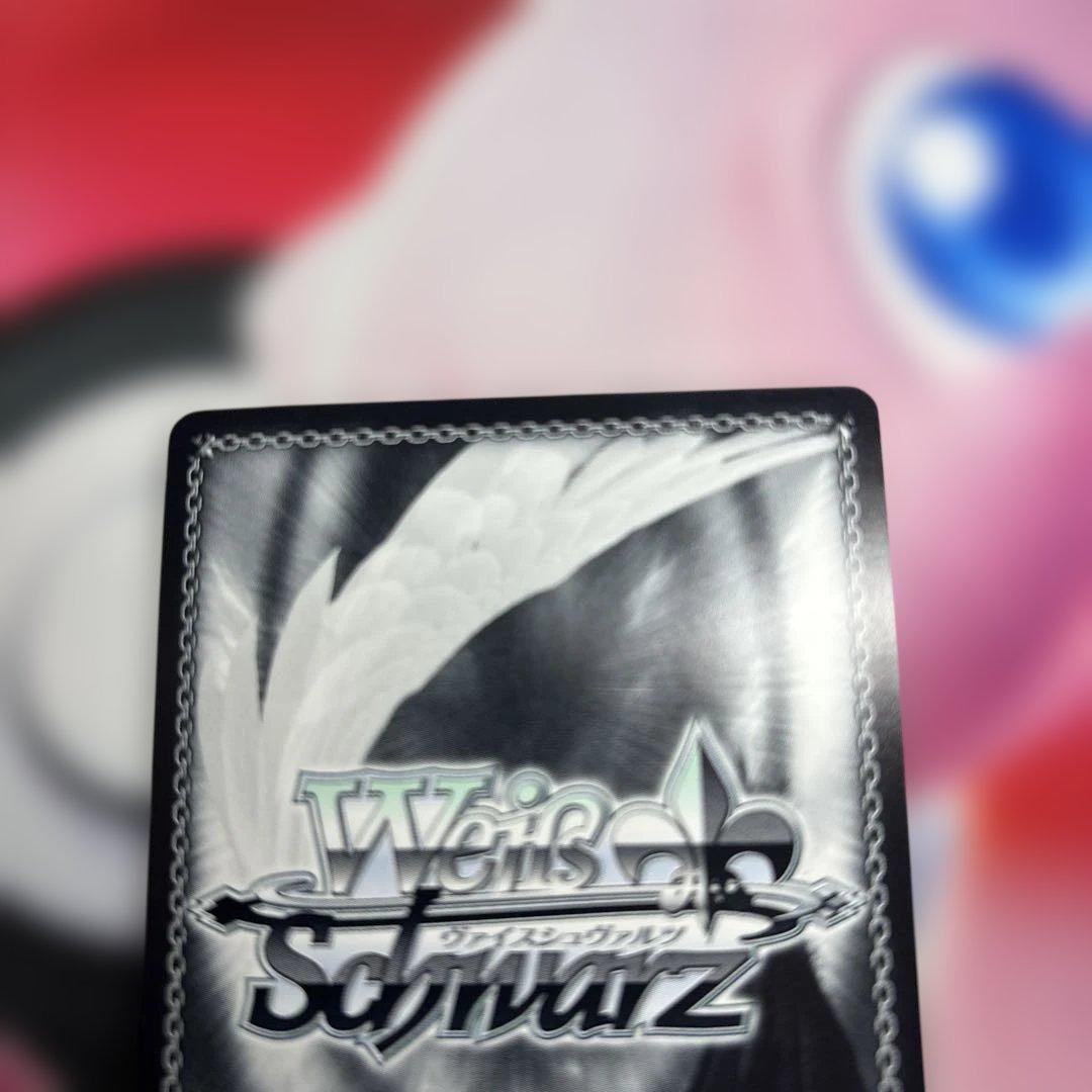 特別な存在　牧瀬紅莉栖　SP サイン　STEINS;GATE シュタゲ