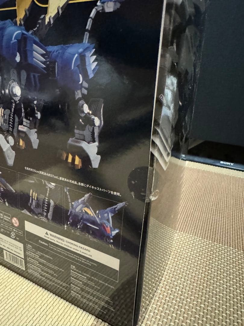 ブレードライガー超合金