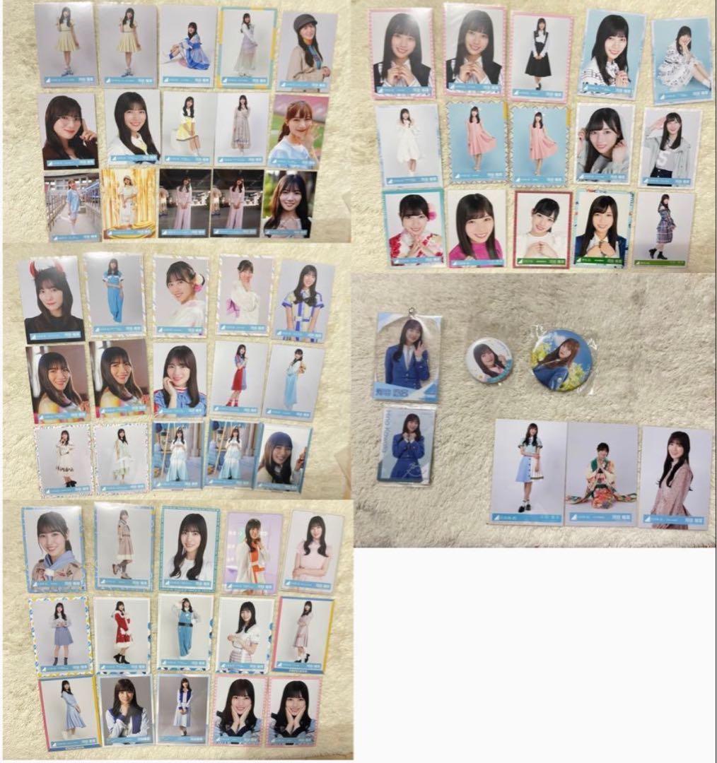 河田陽菜　生写真　まとめ売り