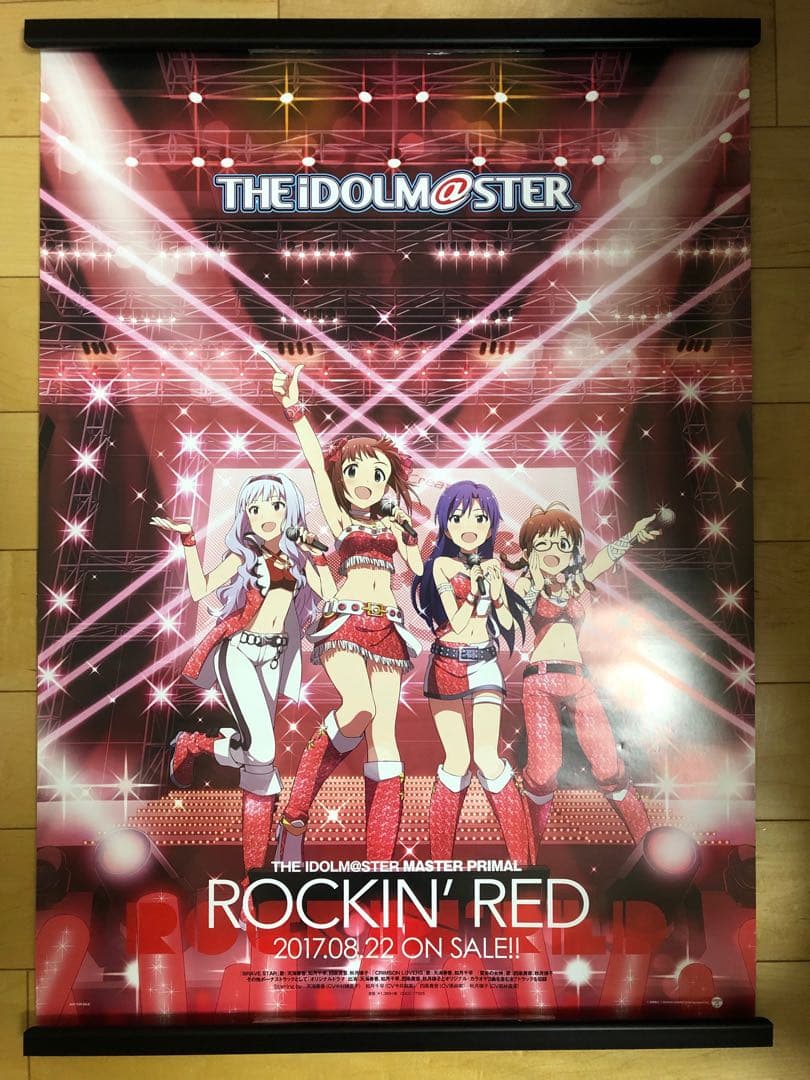 【非売品】ROCKIN' RED アイドルマスター B2 サイズ ポスター