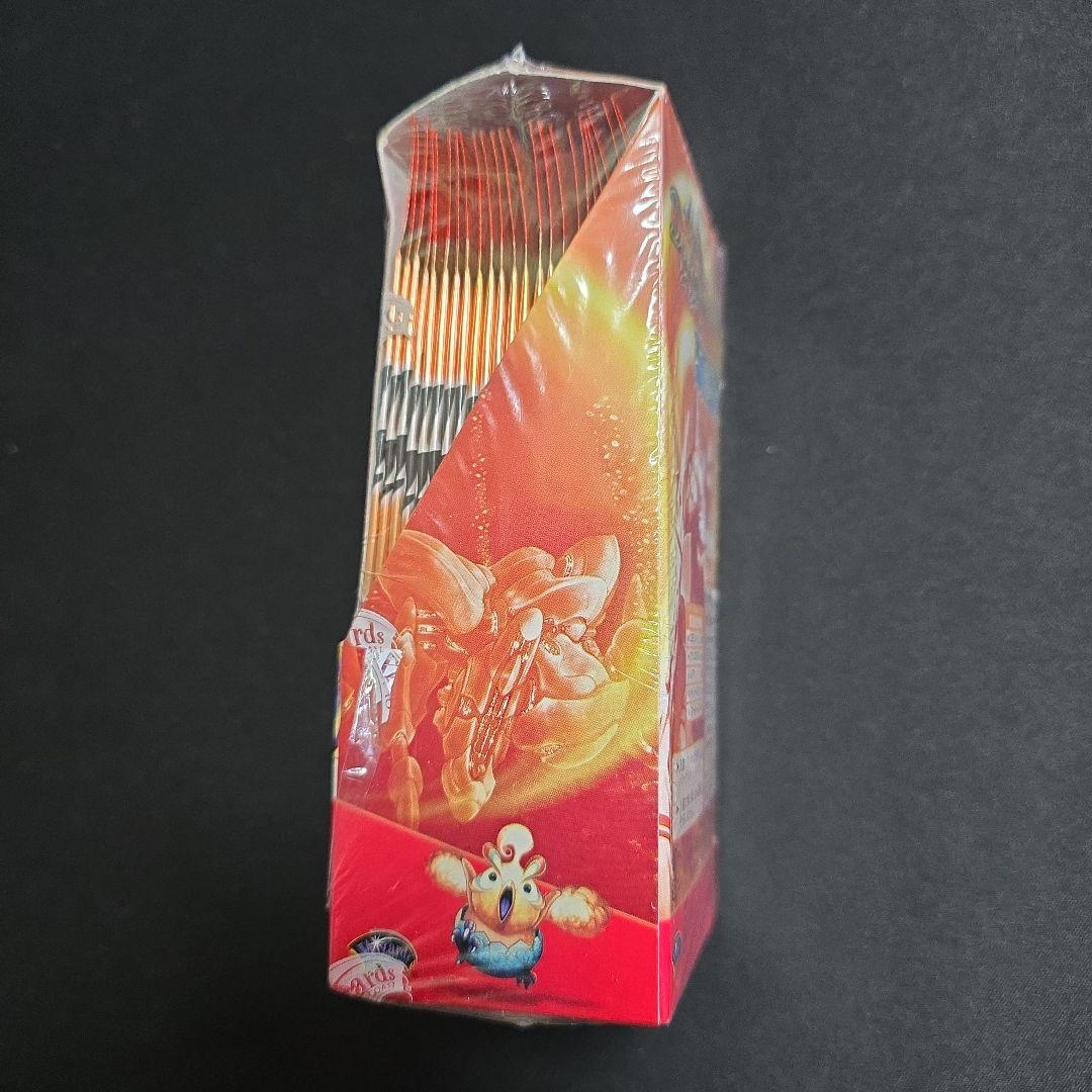 デュエルマスターズ DM-03 第3弾 超戦士襲撃 未開封 BOX