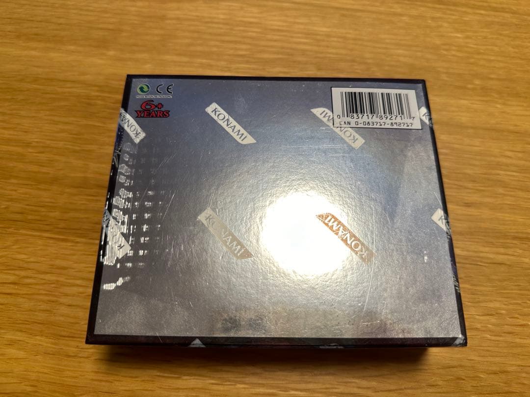 遊戯王　コスモ・ブレイザー　英語版　1st　未開封　BOX