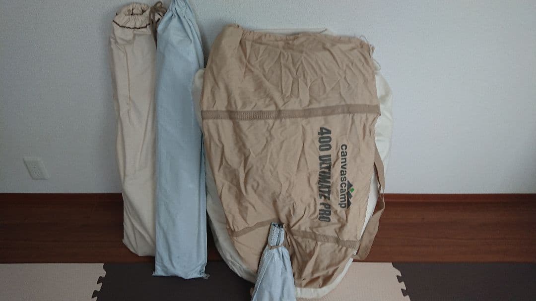 希少オマケ付き グランピング canvascamp(キャンバスキャンプ)