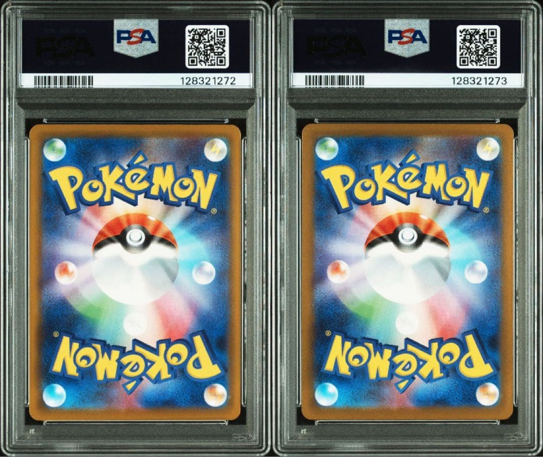 PSA10 マクドナルド ピカチュウ プロモ 2連番