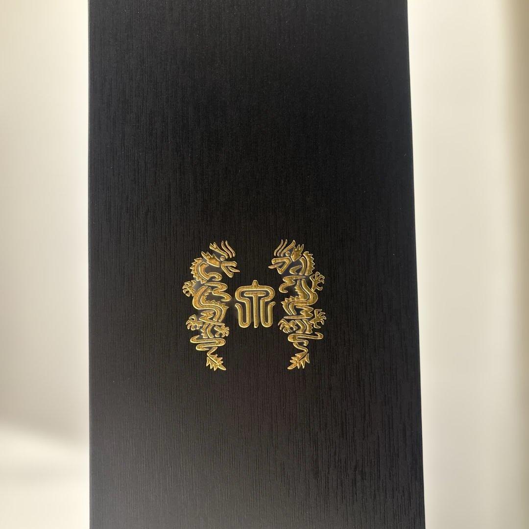 【空瓶、化粧箱、目立った汚れ無し】十四代龍泉　白雲去来　純米大吟醸酒