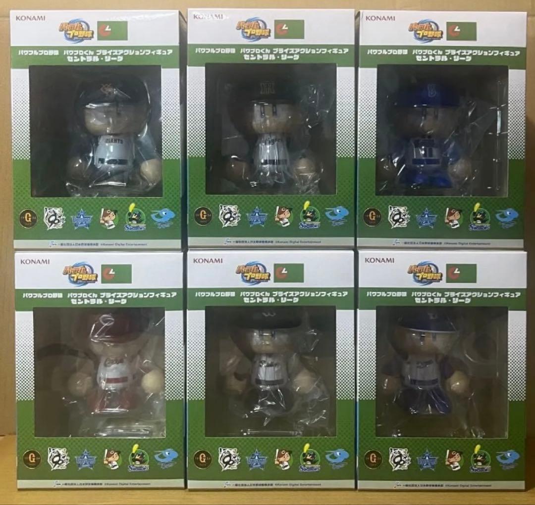 パワプロくん プライズアクションフィギュア セリーグ 全6個セット