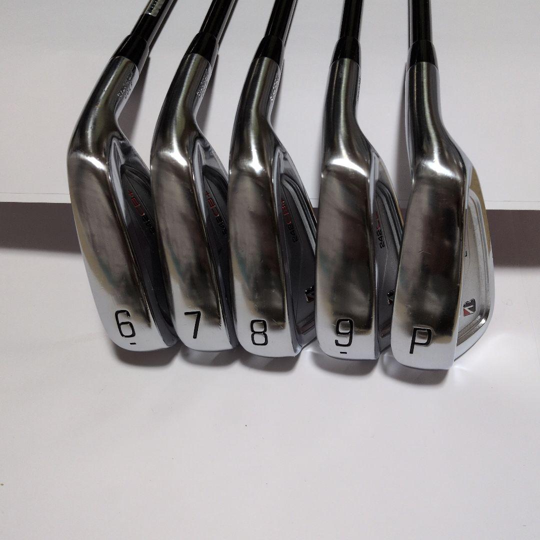 ブリヂストン 242CB+ 5本セット