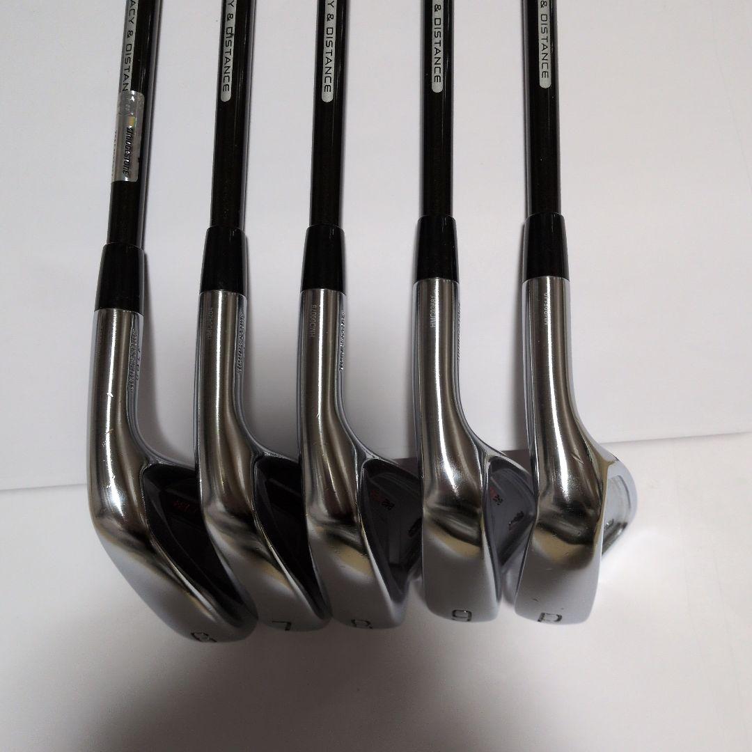 ブリヂストン 242CB+ 5本セット