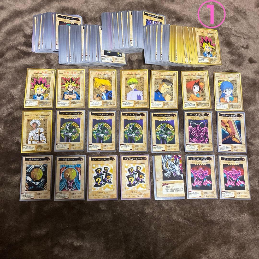 初期　バンダイ　遊戯王　約360枚　まとめ　ブラックマジシャン　デーモンの召喚