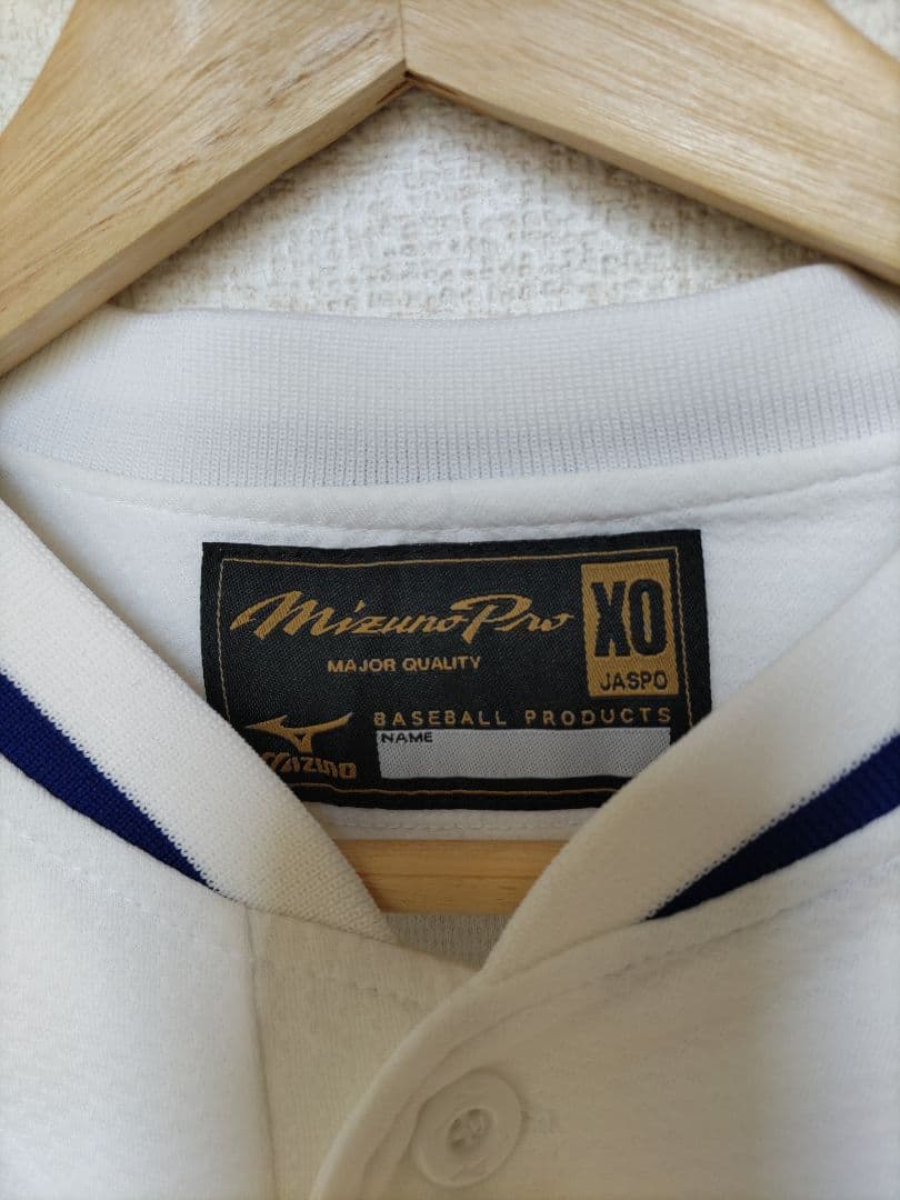 中日ドラゴンズ　練習着　プラクティスシャツ　ミズノプロ　半袖ウェア　番号97