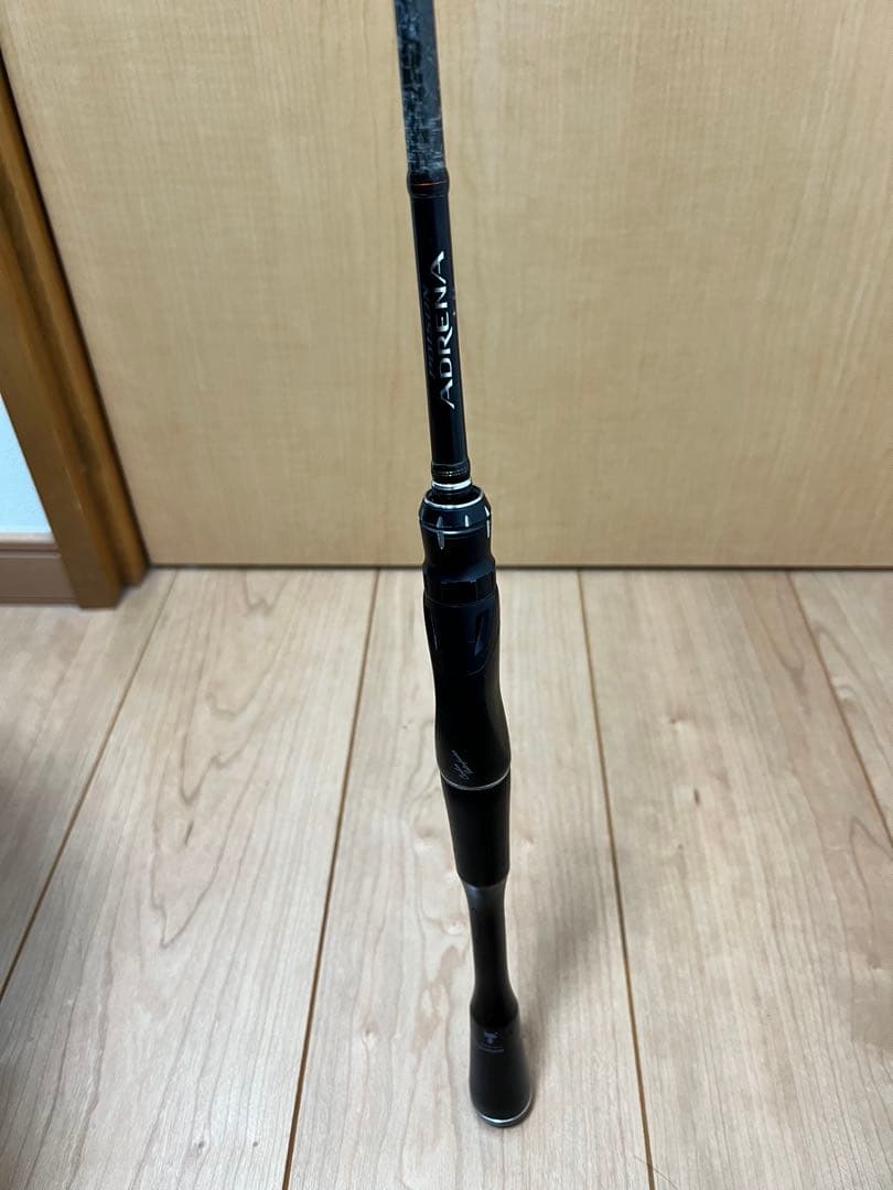 ポイズンアドレナ 268UL