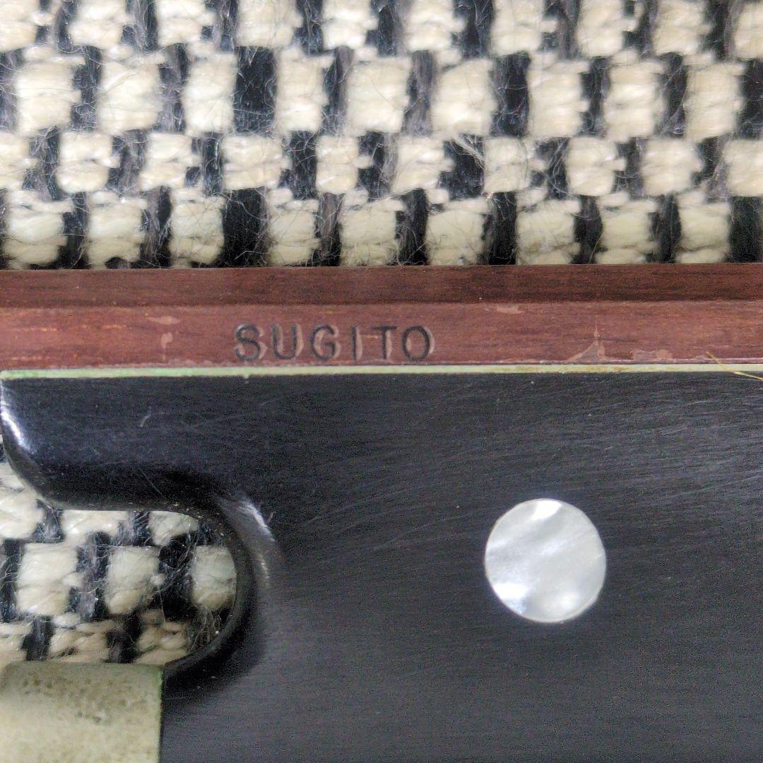 【特価】SUZUKI NO.520 バイオリン 1/2 1987 杉藤弓 虎杢