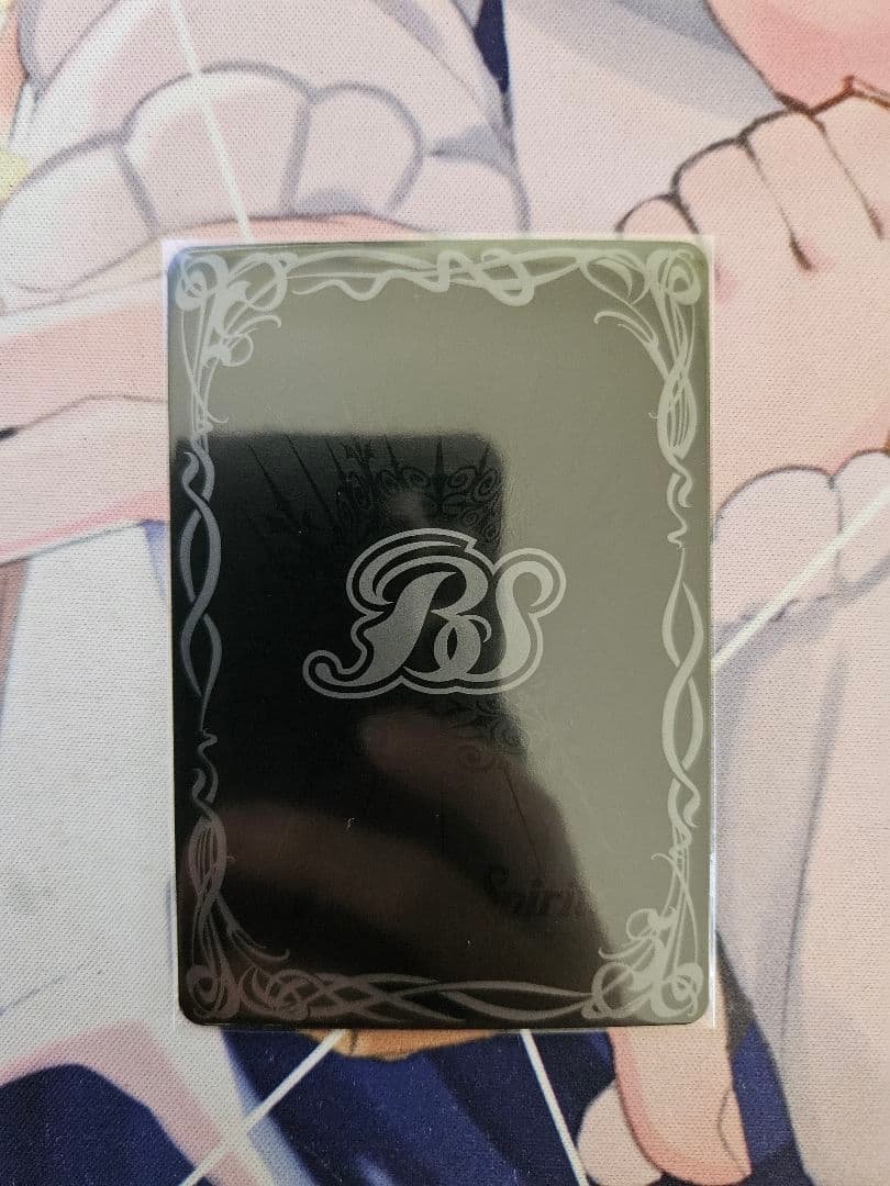 [スターフェス]レイ・オーバ　シークレット　3枚