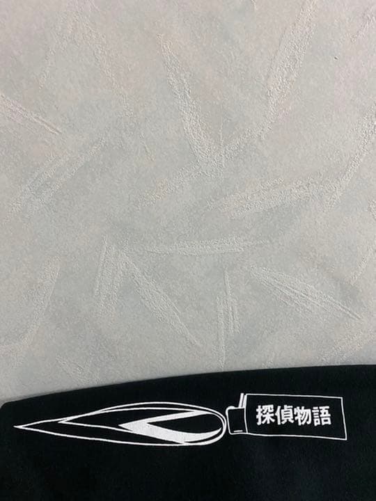 未使用品 探偵物語 Tシャツ L 松田優作 70s 80s 工藤俊作 ビンテージ