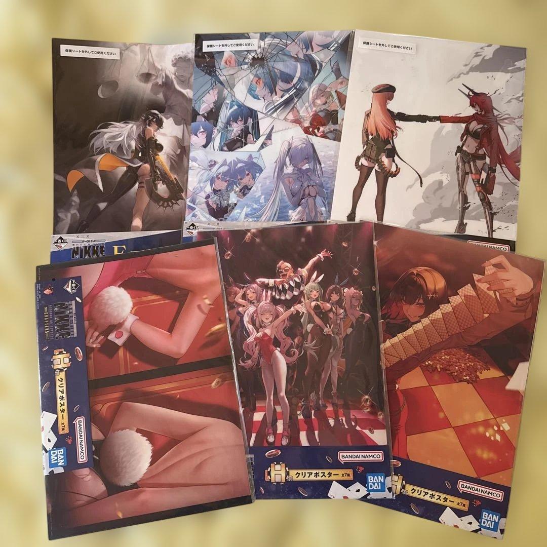 勝利の女神 NIKKE 一番くじ　まとめてセット